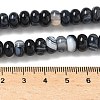 Natural Banded Agate Beads Strands G-F790-I01-01G-5
