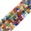 Frosted Glass Beads Strands EGLA-S192-001A-D01-1