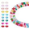 1 Strand Natural Mixed Stone Beads Strands G-TA0002-81B-2