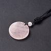 Natural Rose Quartz Flat Round with Hexagon Pendant Necklace with Nylon Cord for Women NJEW-P274-05-06-5