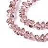 Transparent Glass Beads Strands X-GLAA-N018-4mm-25-4