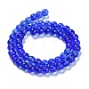 Glass Round Bead Strands GLAA-I028-6mm-07-3