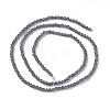 Glass Beads Strands G-F596-47M-2mm-2