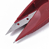 Stainless Steel Sharp Scissors TOOL-Q021-04-4