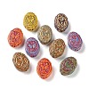 Handmade Lampwork Beads LA-CBA4A8C-12-1