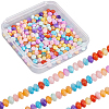 2 Strands Natural Freshwater Shell Beads Strands SHEL-SC0001-74-1