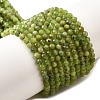 Natural Canadian Jade Beads Strands G-G259-D02-3mm-2