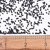 MIYUKI Delica Beads X-SEED-J020-DB0310-4
