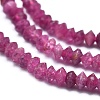 Natural Ruby Beads Strands G-F686-29-3