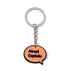 Cartoon PVC Pendant Keychain LS-KEYC-U001-01H-1