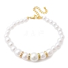 Round ABS Imitation Pearl Beads Bracelets for Women BJEW-B124-01G-4