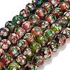 Handmade Cloisonne Brass Beads Strands KK-CBA6970-01-1