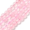 Natural Dyed White Jade Beads Strands G-C179-A6mm-01-2