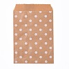 Kraft Paper Bags CARB-P001-D01-02-2