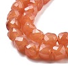 Natural Quartz Imitation Orange Aventurine Beads Strands G-C179-B16-01-4