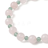 2Pcs Natural Green Aventurine & Rose Quartz Round Beaded Stretch Bracelets for Women BJEW-JB11926-5