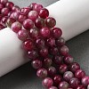 Natural Jade Imitation Watermelon Tourmaline Beads Strands G-NH0006-A01-02-1-7