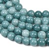 Natural Dyed White Jade Beads Strands GG-CBAEB22-B01-12mm-04-3