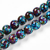 Synthetic Turquoise Beads Strands TURQ-T004-08A-05-1