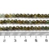 Natural Green Tourmaline Beads Strands G-B088-C07-03-5