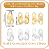 300Pcs 2 Colors 304 Stainless Steel Bead Tips STAS-BBC0010-17-2