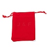 Rectangle Velvet Pouches LS-TP-R002-7x9-04-6