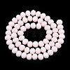 Opaque Solid Color Glass Beads Strands EGLA-A034-P1mm-D33-3