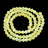 Imitate Austrian Crystal Bicone Frosted Glass Beads Strands LS-EGLA-A039-T6mm-MB21-2