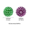 40Pcs 8 Colors Imitation Pearl Acrylic Beads OACR-FS0001-48-4