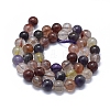 Natural Auralite 23 Beads Strands G-D0013-69B-4