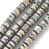 Electroplated Natural Lava Rock Beads Strands G-A251-A01-01F-2