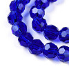 Transparent Glass Beads Strands LS-EGLA-A035-T3mm-D06-3
