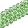 Transparent Glass Bead Strands GLAA-R095-10mm-28-1