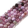 Natural Agate Beads Strands X-G-G079-A03-03-1