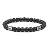 6mm Frosted Natural Black Obsidian Round Beaded Stretch Bracelets NA0415-7-1