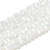 Opaque Glass Beads Stands EGLA-A035-P4mm-B01-1