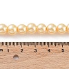 Baking Painted Pearlized Glass Pearl Round Bead Strands HY-Q330-8mm-61-4