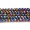 Electroplate Glass Beads Strands GLAA-H021-01B-FP13-2