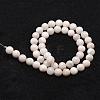 Natural White Crazy Lace Agate Bead Strands G-D840-55-6mm-2