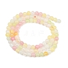 Natural Colorful Green Jade Beads Strands G-G757-01-4mm-8