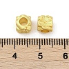 Alloy Beads PALLOY-D369-10MG-3