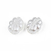 ABS Plastic Imitation Pearl Beads OACR-N008-124-4