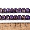 Opaque Baking Paint Glass Beads Strands GLAA-Q110-03A-09-4