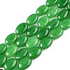 Natural Malaysia Jade Dyed Beads Strands G-M206-46-4