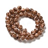 Freshwater Shell Beads Strands BSHE-L039-08B-04-2