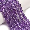 Natural Amethyst Beads Strands G-H329-D01-6mm-1