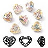 K9 Glass Rhinestone Cabochons RGLA-A025-04A-001LA-1