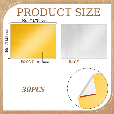 30Pcs Aluminum Foil Paper Sheets for Craft Engraving OFST-GA0001-09-1