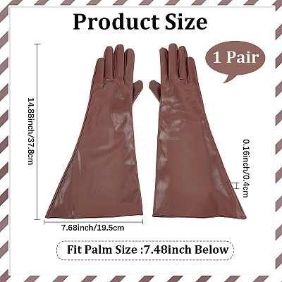 1 Pair PU Leather Long Whole Finger Gloves AJEW-CL0005-12A-1