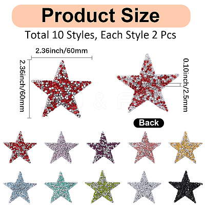 20Pcs 10 Colors Plastic Clothing Patches FIND-GF0008-92-1-1